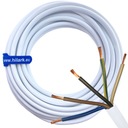 Кабель питания H05VV-F OWY 5x2,5 УДЛИНИТЕЛЬНЫЙ КАБЕЛЬ