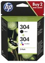 Чернила HP 3JB05AE