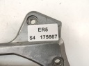 KAWASAKI ER5 СЕТ PODNOZEK ПРАВИЙ + ВАЖІЛЬ ГАЛЬМА ЗАД  (18851365590) фото min 6
