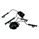 Адаптер для направляющих шлема Ops-Core Peltor ComTac XPi