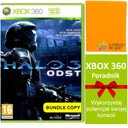 XBOX 360 HALO 3 РАССТОЯНИЕ