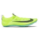Спринтерские шиповки Nike SuperflyElite 2 DR9923 700