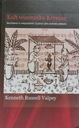 Культ образа Кришны Кеннет Рассел Валпи
