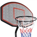 Комплект баскетбольной корзины, мобильная подставка, 257-305 см.