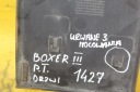 НАКЛАДКА ПРАВИЙ ЗАД ДВЕРІ PEUGEOT BOXER 3 JUMPER DUCATO 1305774070  (15933135871) фото min 9