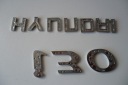 HYUNDAI I30 EMBLÈME INSCRIPTION ARRIÈRE COUVERCLES DE COFFREphoto 8