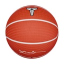 Баскетбольний м'яч Nike Playground 8P Kobe Bryant здутий р.7