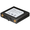Аккумулятор Fenix ​​ARB-LP-3000 (3000 мАч 3,7 В)