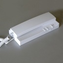 Аналоговый домофон Elfon Optima A-U1, белый