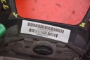 КЕРМО ШКІРЯНА DV443600FD3ZHE FORD KUGA MK2 13-16  (18913035972) фото min 10