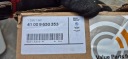 МІНІ COOPER F55 / F56 14-24 КОМПЛЕКТ БОЛТІВ UCHWYTOW КРИШКИ БАГАЖНИКА ЗАДНЬОЇ НОВИЙ ОРИГІНАЛ  (17946351307) фото min 7