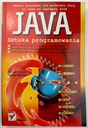 Java – искусство программирования
