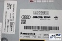 AUDI A4 A5 A6 A8 Q5 ЧЕЙНДЖЕР CD MP3 4E0910110K 4E0035110A 4E0057110K ДИСКОВ  фото 7