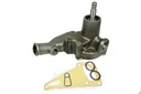 ВОДЯНОЙ НАСОС VALMET VALTRA 836766976 MASSEY-FERGUSON