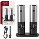 НАБОР ЭЛЕКТРИЧЕСКОЙ МЕЛЬНИЦЫ ДЛЯ СОЛИ И ПЕРЦА | 2в1