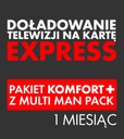 Пополнение ТНК КОМФОРТ+ Multi Man Pack на 1 месяц