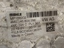 2022 AUDI SQ7 RADIATEUR AIR DE CHARGE ÉCHANGEUR AIR-AIR 4M0145804BMphoto 7