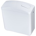 Opal-Lux Inter-Sano низкий смыв