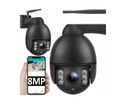 НАРУЖНАЯ ВРАЩАЮЩАЯСЯ КАМЕРА WiFi 5x ZOOM 8MPx 4K