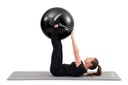 Мяч для фитнес-гимнастики с насосом, 70 см.