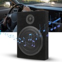 8IN UNDERSEAT SUBWOOFER POWER REFORZADOR 