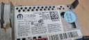 2023 JEEP GRAND CHEROKEE WL STACJA MULTIMEDIALNA P68527730ADphoto 9
