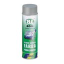 БЫСТРОСЫХАЮЩАЯ КРАСКА СЕРАЯ КОРОБКА 500МЛ 001021