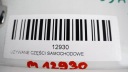CACHE COUVERCLES DE COFFRE ARRIÈRE POIGNÉE NISSAN MICRA K14 16-22R ZY2photo 9