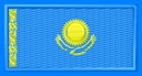 Нашивка с флагом Казахстана Казахстан вышитая термофольгой шириной 7 см.
