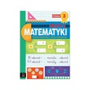 Магистр математики, 3 класс