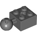 Кирпич LEGO 2x2 шарнир темно-серый DBG 1 шт 57909 BWS