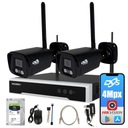 КОМПЛЕКТ WIFI-МОНИТОРИНГА 2 ВНЕШНИХ КАМЕРЫ 5MPX 1ТБ ДИСК DVS HIKVISION