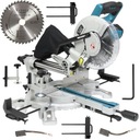 ТОРЦОВАЯ ПИЛА С ЛАЗЕРНОЙ ПОДАЧЕЙ ДЕРЕВОРЕЗА