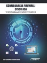 КОНФИГУРАЦИЯ CISCO ASA FIREWALL В ПРОГРАММЕ...