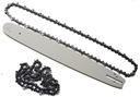 НАПРАВЛЯЮЩАЯ ДЛЯ БЕНЗИНОВОЙ ПИЛЫ 41см 2 ЦЕПИ 3/8 14