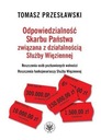 ОТВЕТСТВЕННОСТЬ ГОСУДАРСТВЕННОГО КАЗНАЧА, СВЯЗАННАЯ С ДЕЯТЕЛЬНОСТЬЮ ТЮРЕМЕННОЙ СЛУЖБЫ