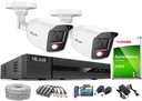 КОМПЛЕКТ НАРУЖНОГО МОНИТОРИНГА 2 КАМЕРЫ 5MPx РЕГИСТРАТОР + диск 1ТБ