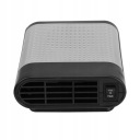ВЕНТИЛЯТОР АВТО НАГРІВАЧ ПІДІГРІВАЧ 150W 12V  фото 16