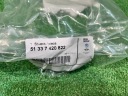 BMW X2 F39 УЩІЛЬНЮВАЧ ХВІРТКА ДЗЕРКАЛА ПРАВИЙ ПЕРІД 7420822  фото 8