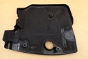 MERCEDES W205 14- COUVERCLE PROTECTION MOTEUR SUPÉRIEURE A2640102400 OEphoto 6