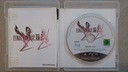 Final Fantasy XIII-2, Playstation 3,PS3 EAN (GTIN) 4012160251358