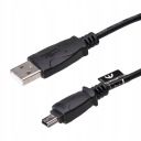 USB-A - кабель mini USB-B Akyga AK-USB-22 черный 1м