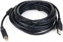 USB-кабель USBA, 4,5 м, черный (CCFUSB2AMBM15)