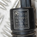 PETIT MOTEUR RÉSERVOIR LAVE-GLACES BMW 3 CABRIO (E93) 7302589 4.0L GASOLINEphoto 7