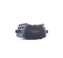 RIDEX 402B0643 PLAQUETTES FREIN ARRIÈRE VERS VW SCIROCCO (137, 138)photo 15