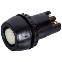 КНОПКА СТАРТЕРА ZETOR 55115727  (15192551129) фото min 4