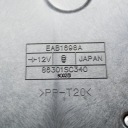 SUBARU FORESTER SH 2009 HAUT-PARLEUR DE GRAVESphoto 7