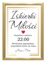 Свадьба свадьба ЗОЛОТАЯ РАМКА - ИСКРЫ ЛЮБВИ - ОГОНЬ