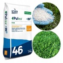 Карбамид 25 кг с INH 25л XXL Mega Efficient