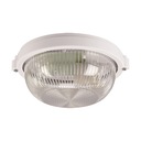 PLAFON LED LAMPA SUFITOWA ZEWNĘTRZNA 1xE27 IP65